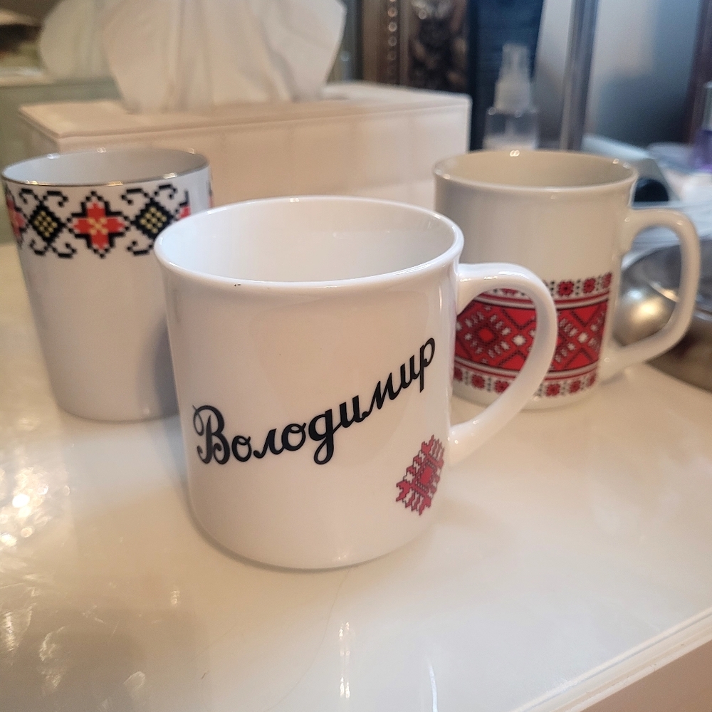Bundle of 3 Ukrainian Mugs